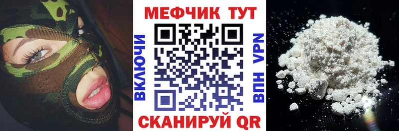 Виды наркотиков купить Ливны МЕТАДОН  Меф  ГАШ  Псилоцибиновые грибы  КОКАИН  СОЛЬ 