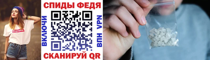 ссылка на мегу маркетплейс  Ливны  Амфетамин Розовый  наркотики 