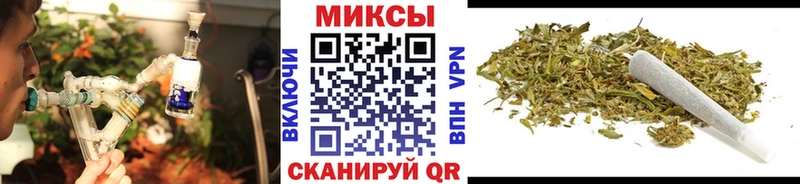 Бутират буратино  Ливны 