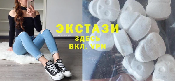 метамфетамин Алзамай