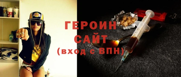 MESCALINE Алексин