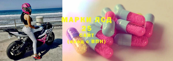 MESCALINE Алексин