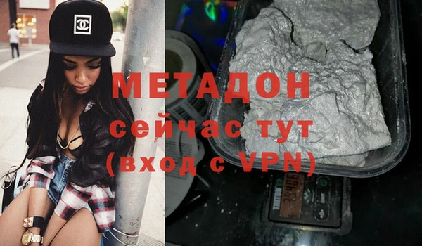 MESCALINE Алексин