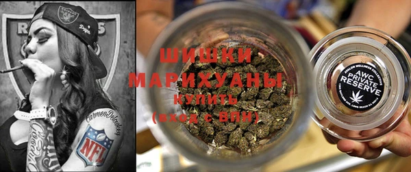 метамфетамин Алзамай