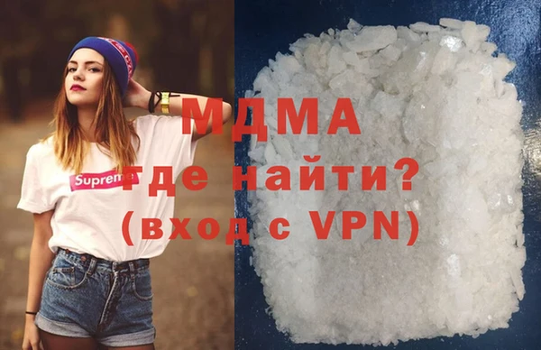 MESCALINE Алексин