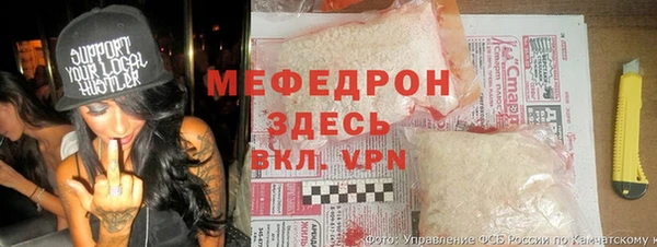 MESCALINE Алексин