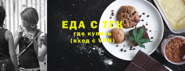 МДМА Алексеевка
