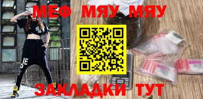 мдпв Жуковский