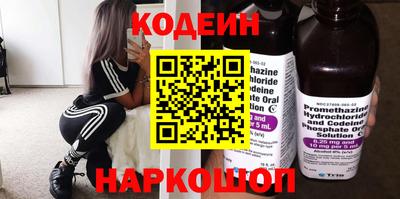 твердый Заводоуковск