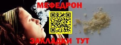 твердый Заводоуковск
