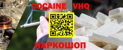 твердый Заводоуковск