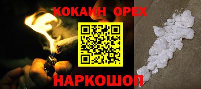мдпв Жуковский