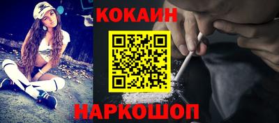 мдпв Жуковский