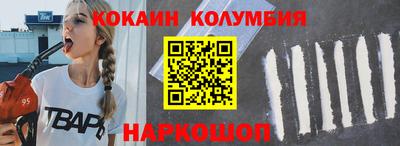 мдпв Жуковский