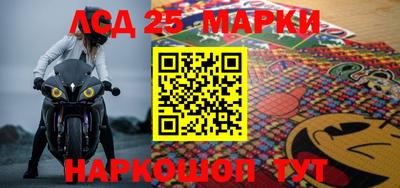 твердый Заводоуковск