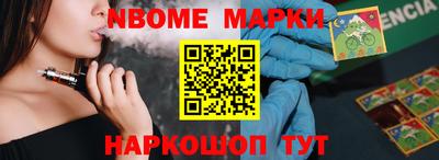 мдпв Жуковский