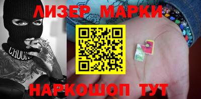 твердый Заводоуковск