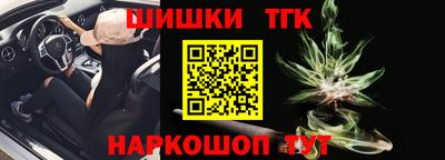 твердый Заводоуковск