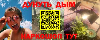кристаллы Заволжье