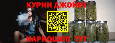 кристаллы Заволжье