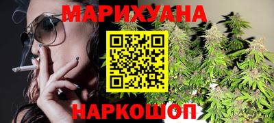 кристаллы Заволжье