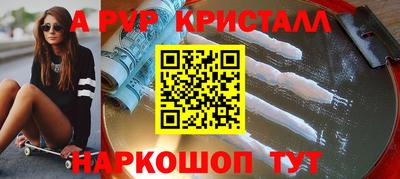 мдпв Жуковский