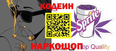твердый Заводоуковск