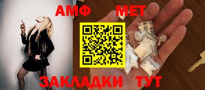 мдпв Жуковский
