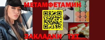 мдпв Жуковский