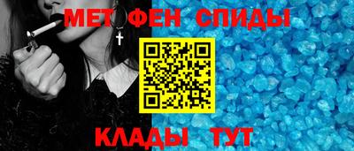кристаллы Заволжье