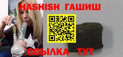 твердый Заводоуковск