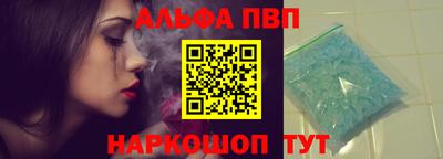 твердый Заводоуковск