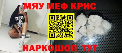 мдпв Жуковский