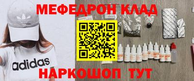 твердый Заводоуковск