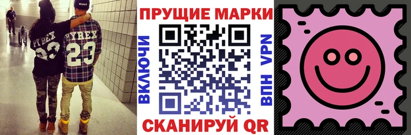 как найти наркотики  Ливны  Марки NBOMe 1500мкг 