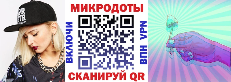 Галлюциногенные грибы Psilocybe  Ливны 